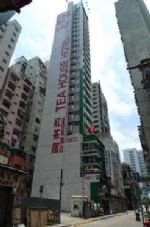 Bridal Tea House Hotel Yau Ma Tei - Hong Kong